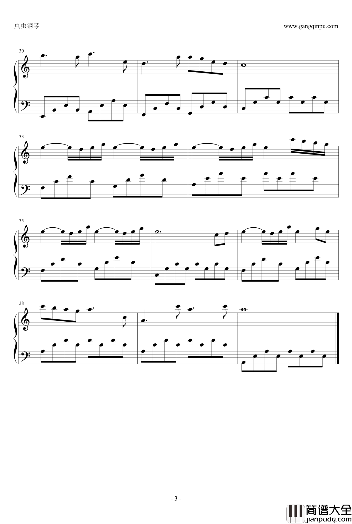 时间煮雨钢琴谱_简单轻快版_郁可唯