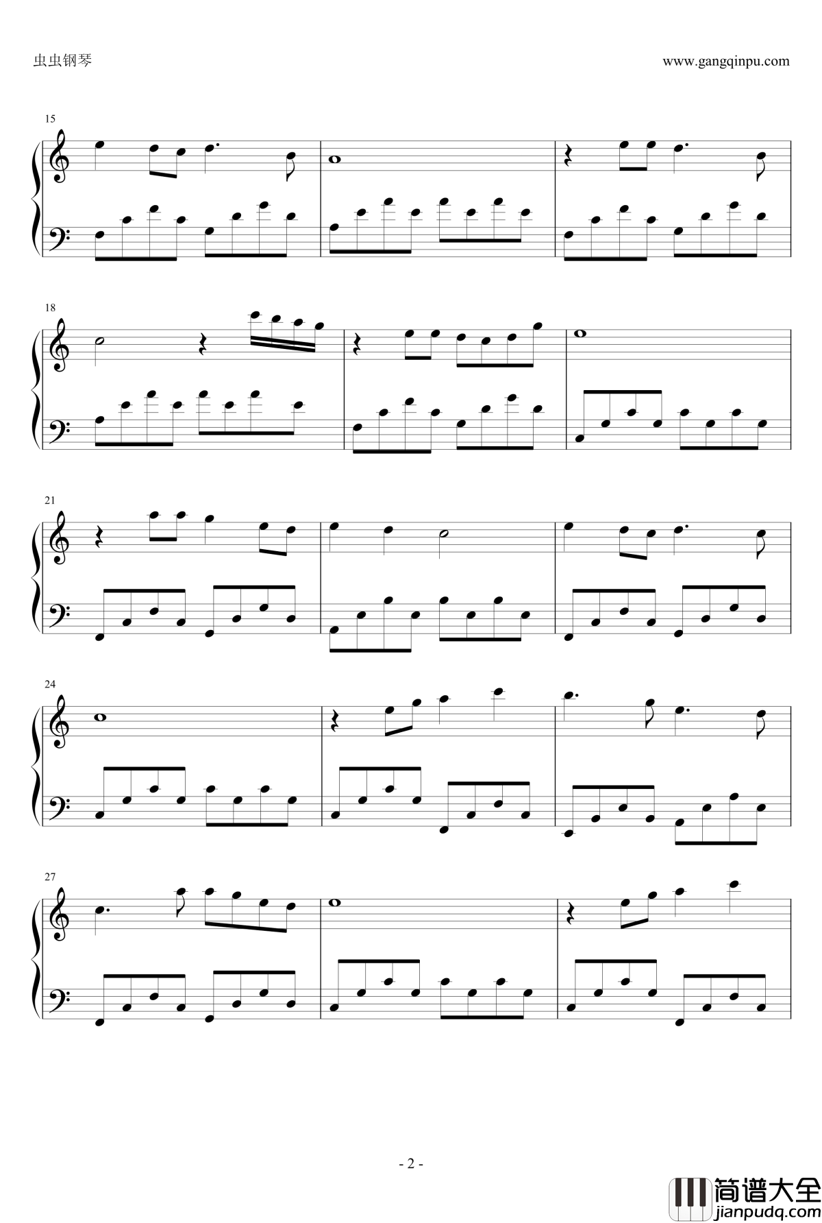 时间煮雨钢琴谱_简单轻快版_郁可唯