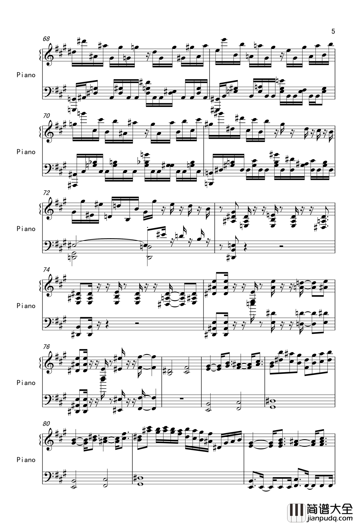 神さびた古戦場御柱の墓場钢琴谱_sonata_娜娜X东方