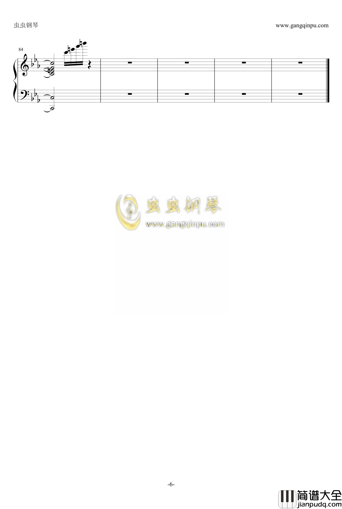 オルフェの詩钢琴谱_西方稀翁玉