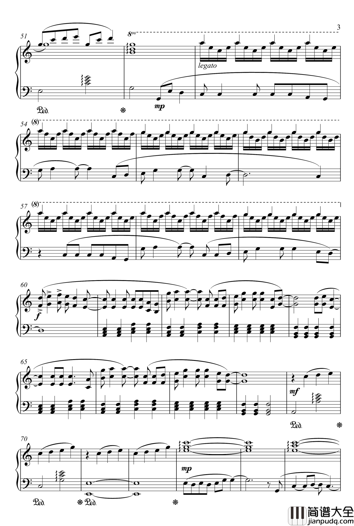 夜空中最亮的星钢琴谱_作废_逃跑计划