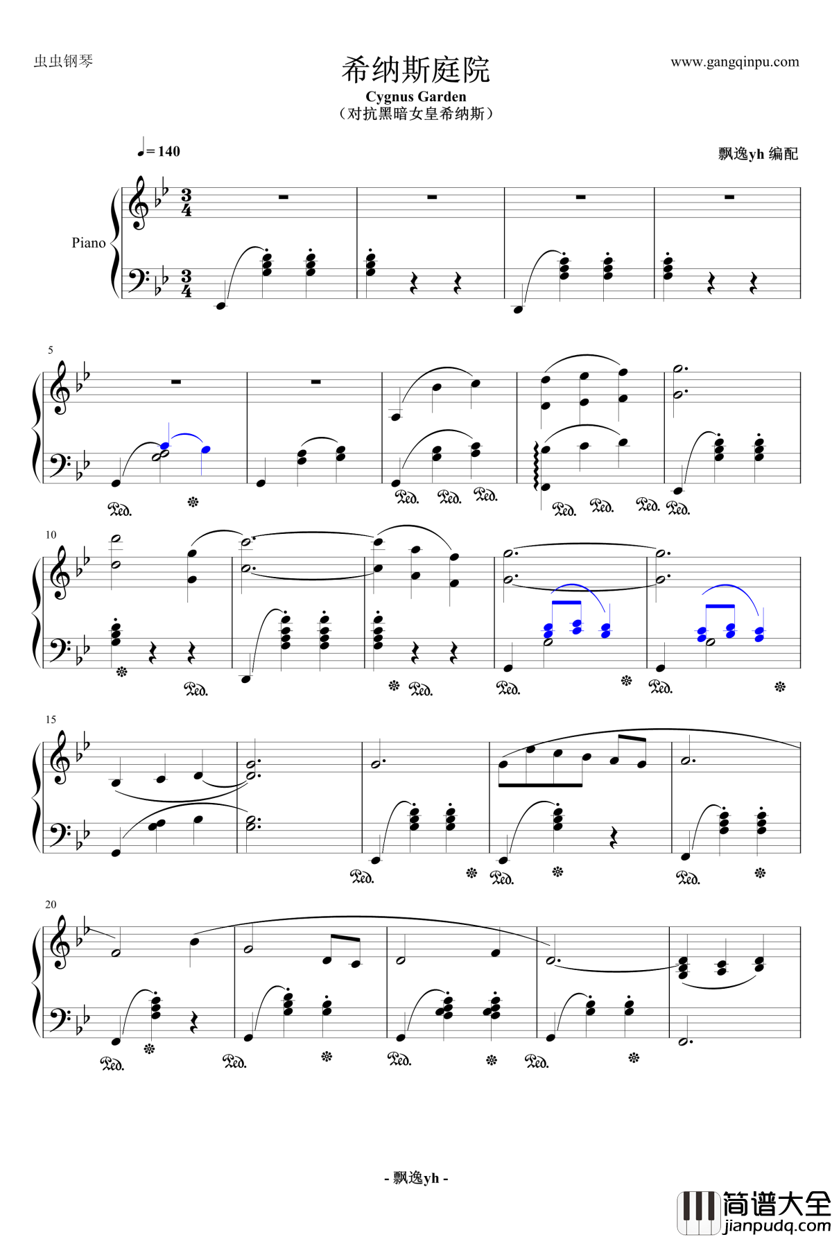 希纳斯的庭院钢琴谱_CygnusGarden_对抗黑暗女皇希纳斯_冒险岛