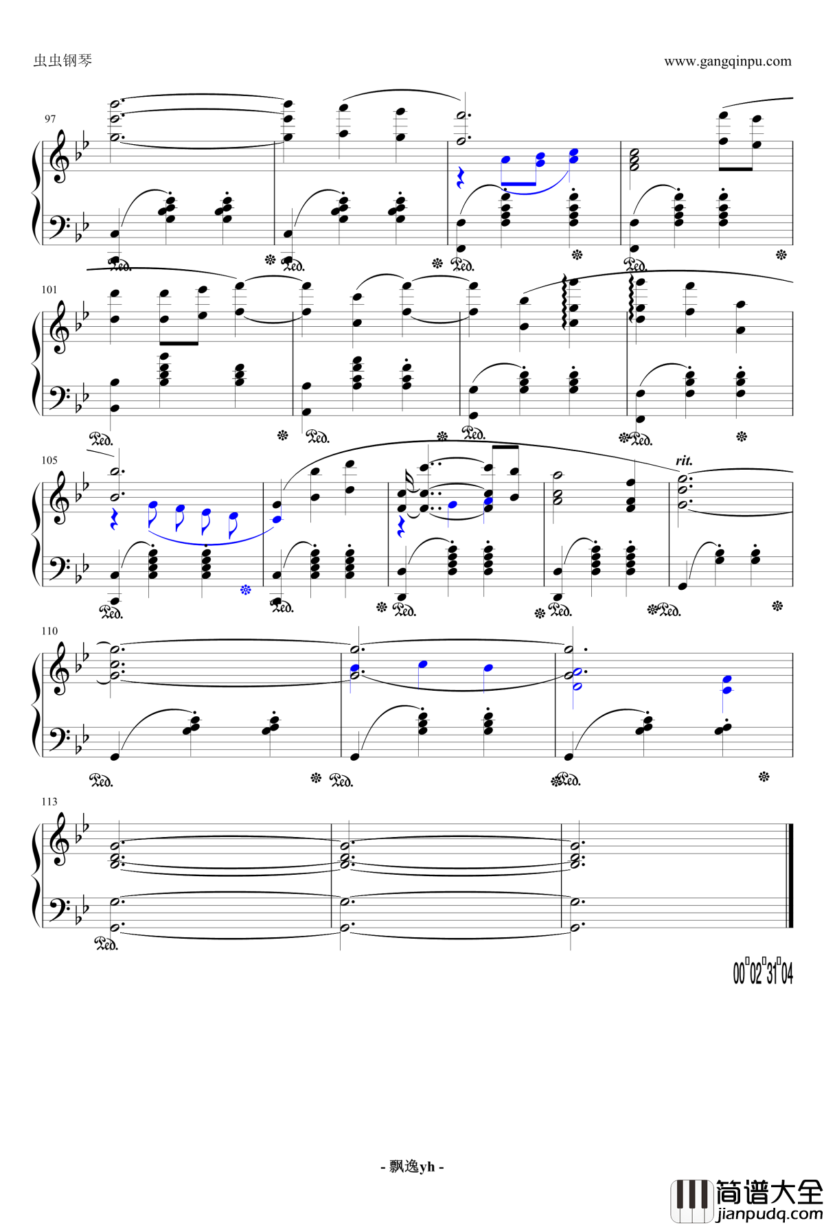 希纳斯的庭院钢琴谱_CygnusGarden_对抗黑暗女皇希纳斯_冒险岛