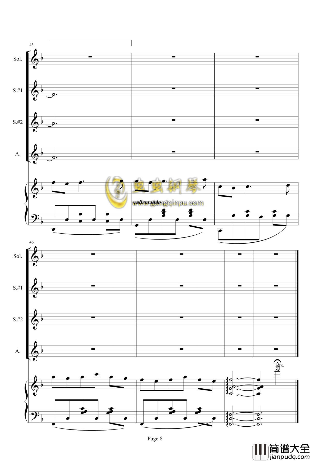 风筝钢琴谱_Cerf_Volant_放牛班的春天_钢琴＆声乐