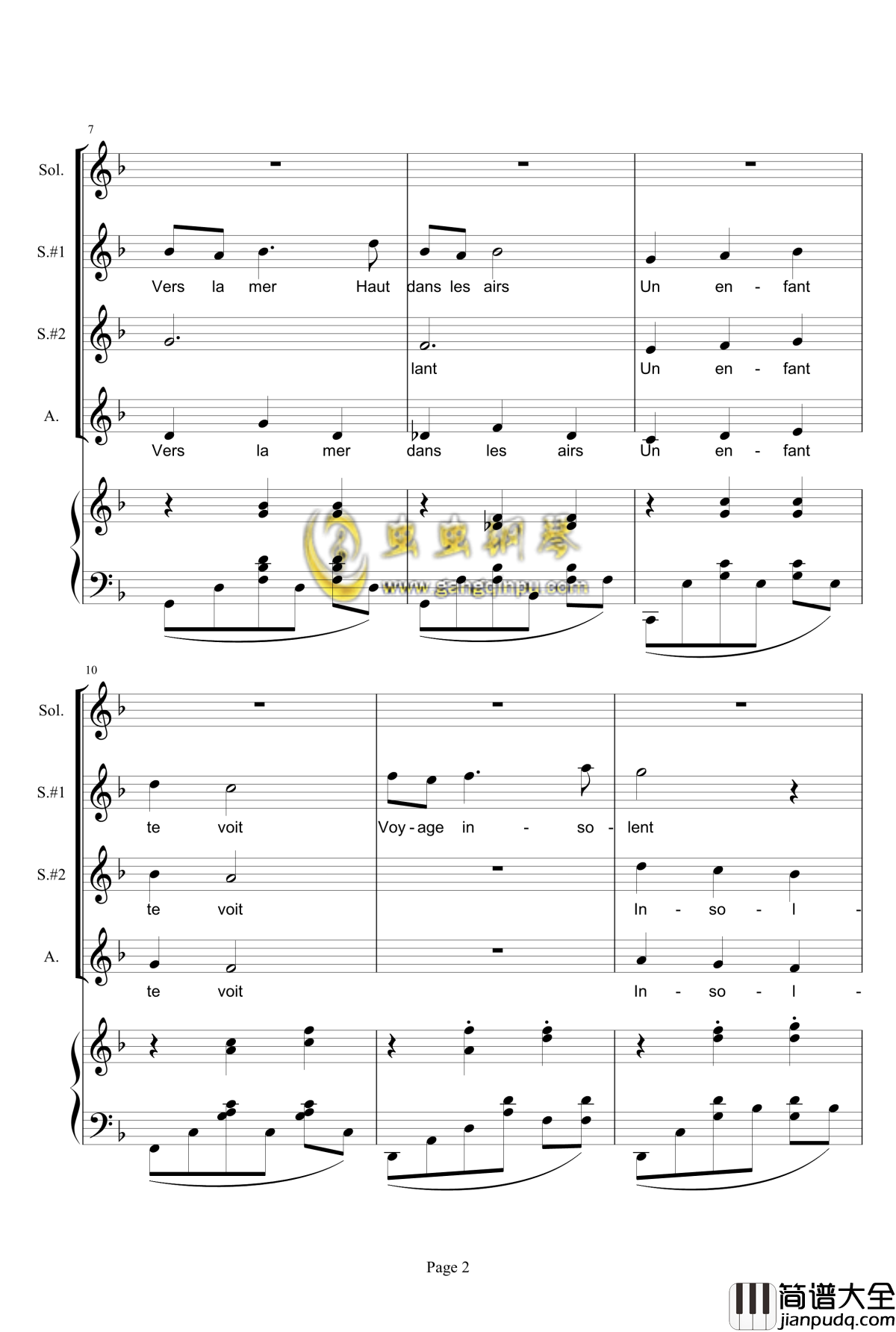 风筝钢琴谱_Cerf_Volant_放牛班的春天_钢琴＆声乐