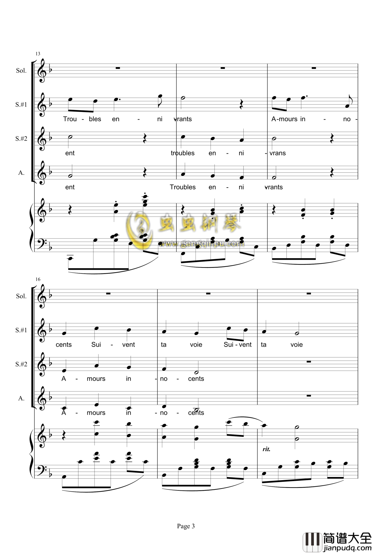 风筝钢琴谱_Cerf_Volant_放牛班的春天_钢琴＆声乐