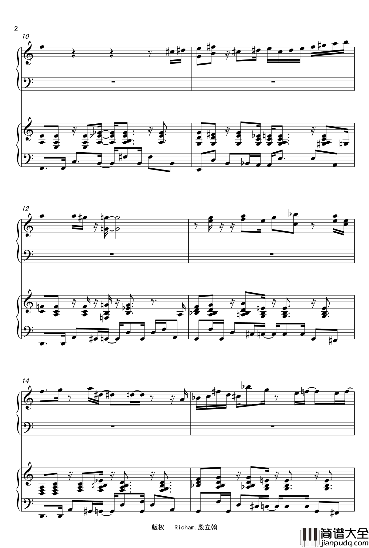 那些年钢琴谱_殷礼翰