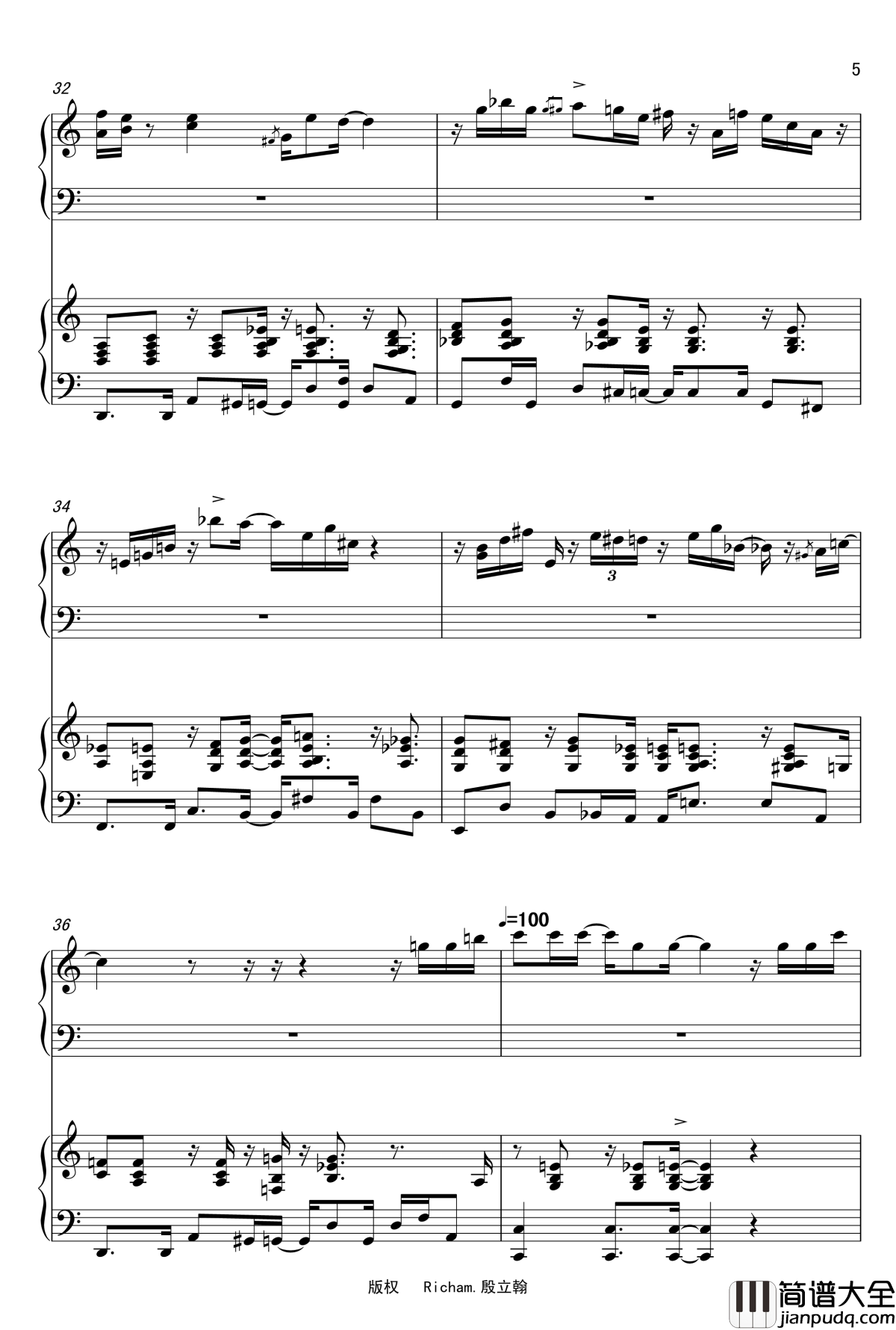 那些年钢琴谱_殷礼翰