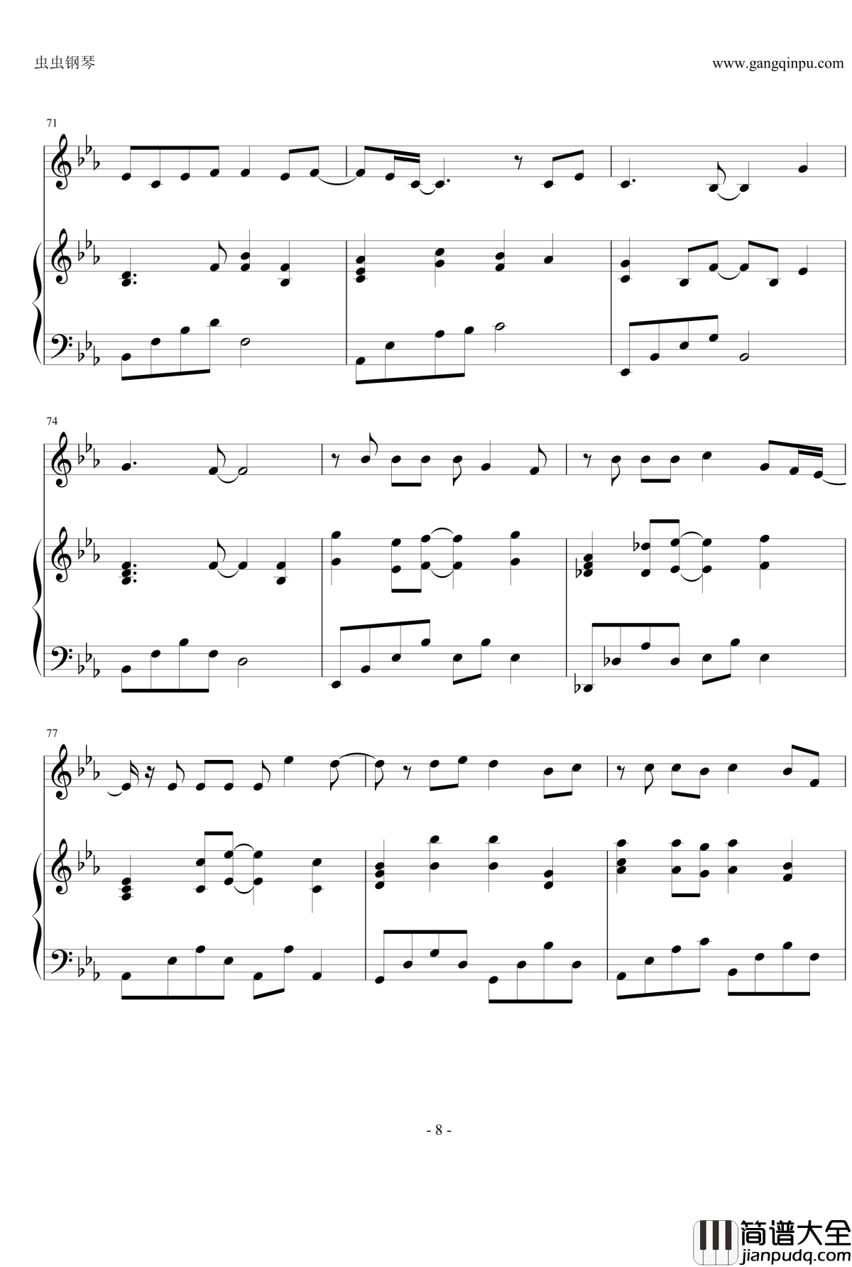 一念执着钢琴谱_胡歌_阿兰