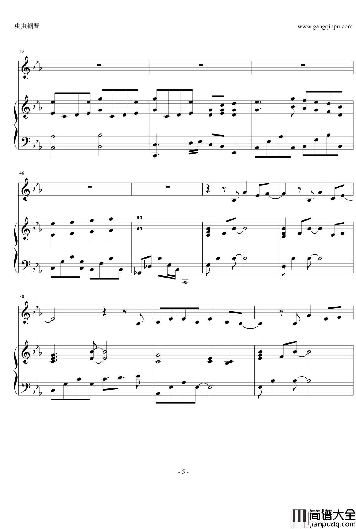 一念执着钢琴谱_胡歌_阿兰