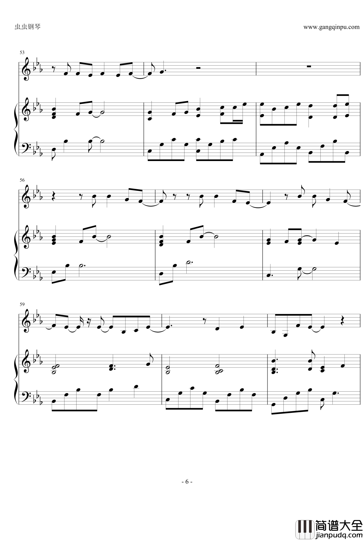 一念执着钢琴谱_胡歌_阿兰