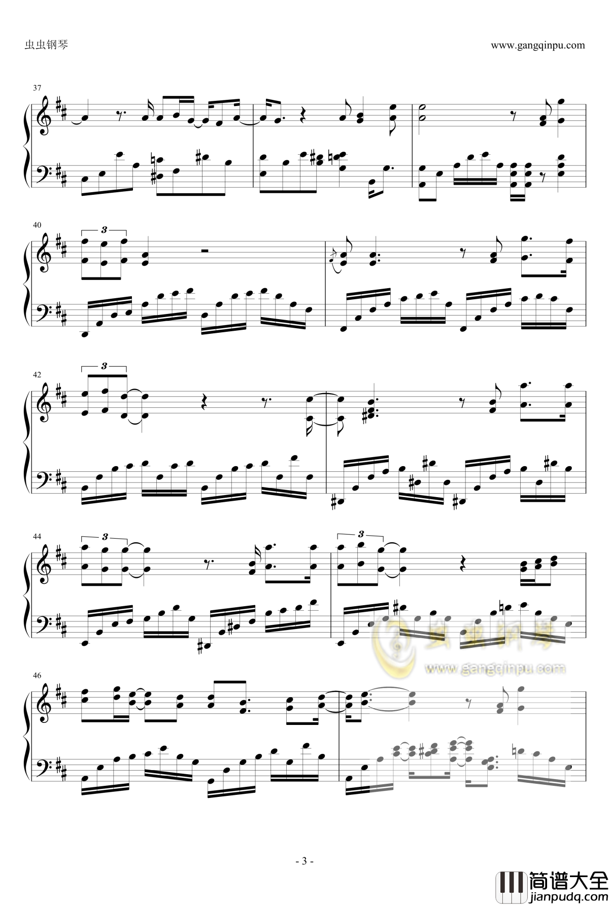 爱你的宿命钢琴谱__来自星星的你_主题曲的中文版_张信哲