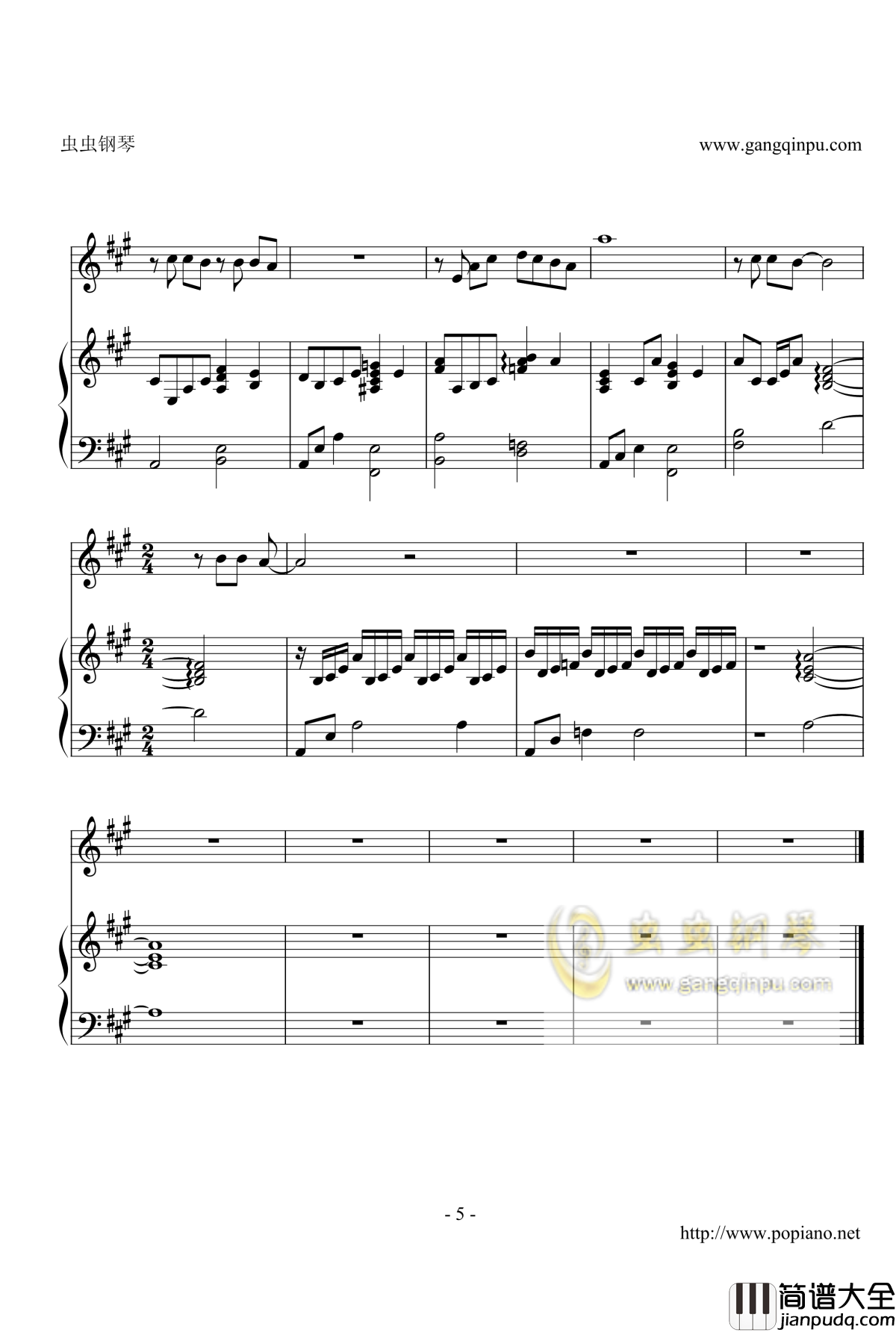 妳好嗎钢琴谱_彈唱_周杰伦