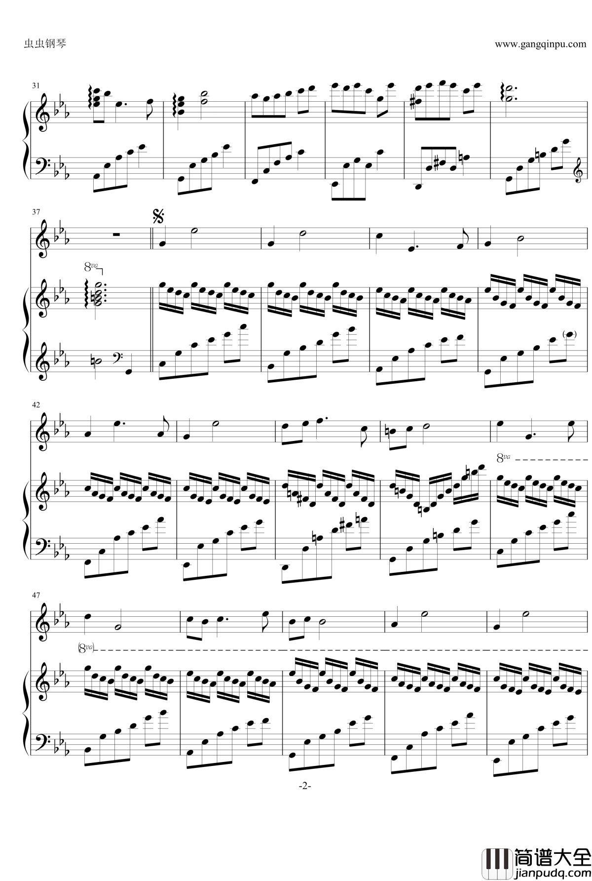 精灵之歌钢琴谱_原声_V.K