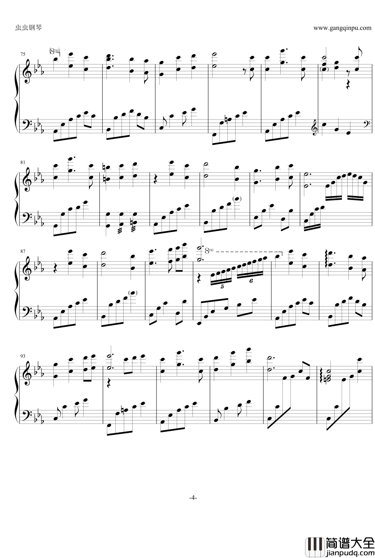 精灵之歌钢琴谱_原声_V.K