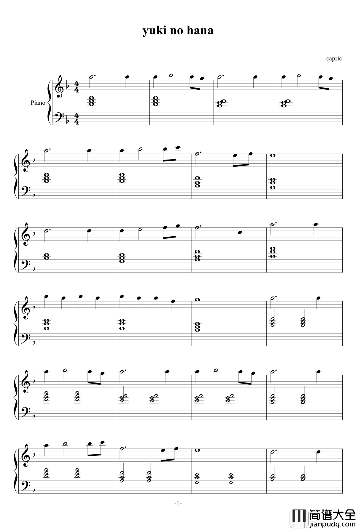 yuki_no_hana钢琴谱_宫崎君猫
