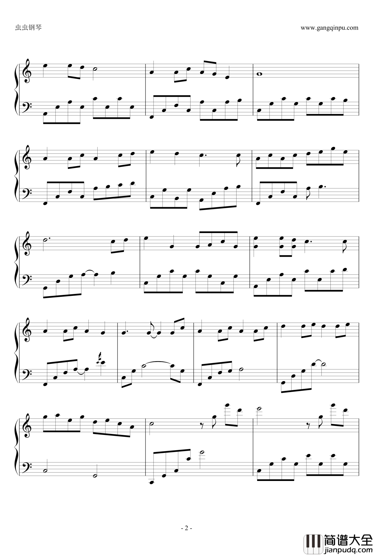 玉满堂钢琴谱_柔情钢琴版_仙剑奇侠传