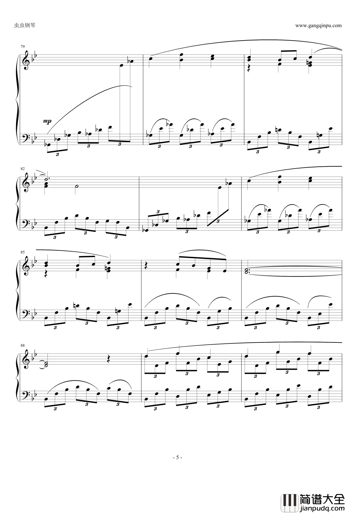 隠者の书库ダゲレオ钢琴谱_最终幻想9