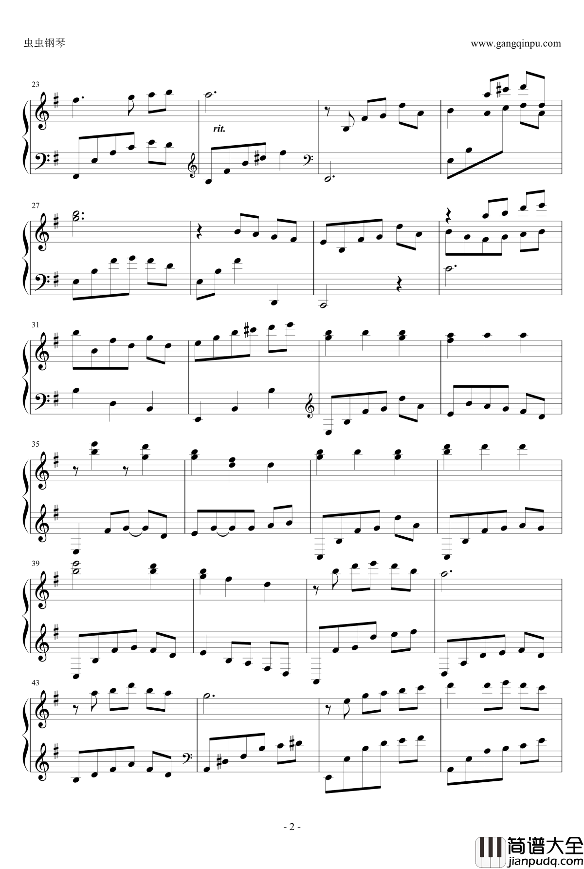 A_Silent_Summer钢琴谱_言叶之庭插曲_言の葉の庭