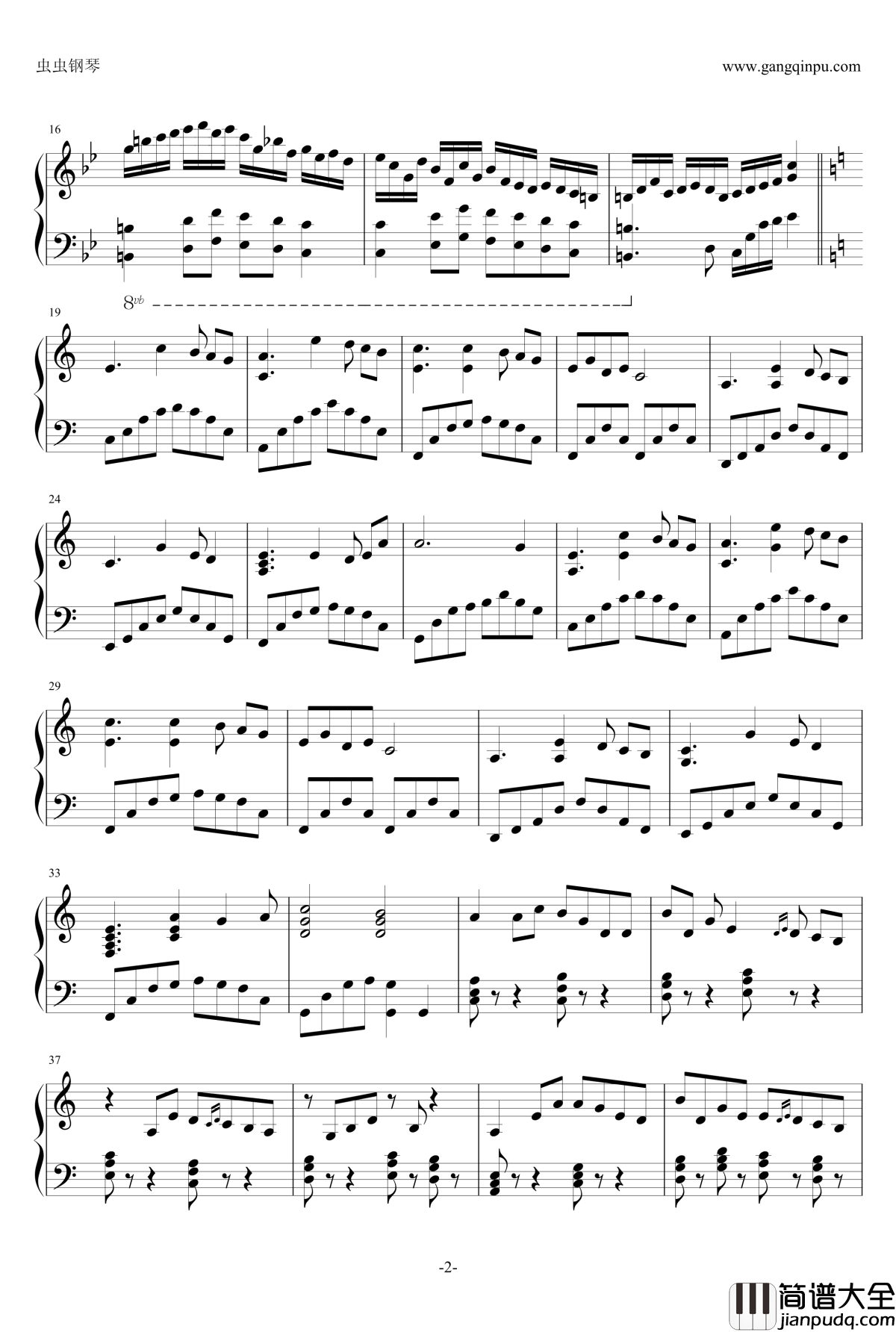 打键跋扈钢琴谱_狐之工作室版钢琴谱_东方妖妖梦