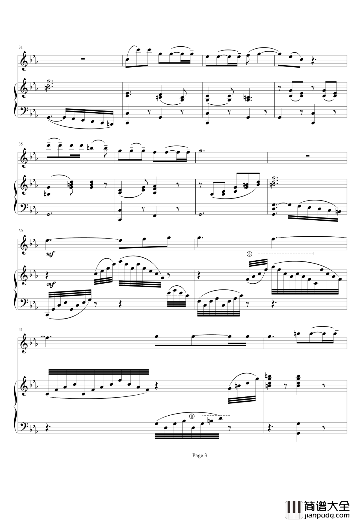 再别康桥钢琴谱_大提琴与钢琴_项道荣