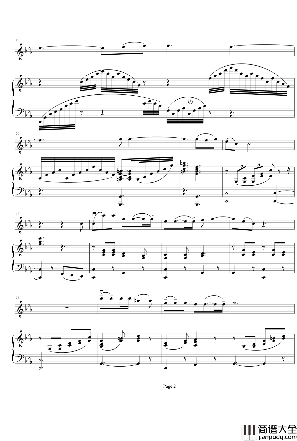 再别康桥钢琴谱_大提琴与钢琴_项道荣