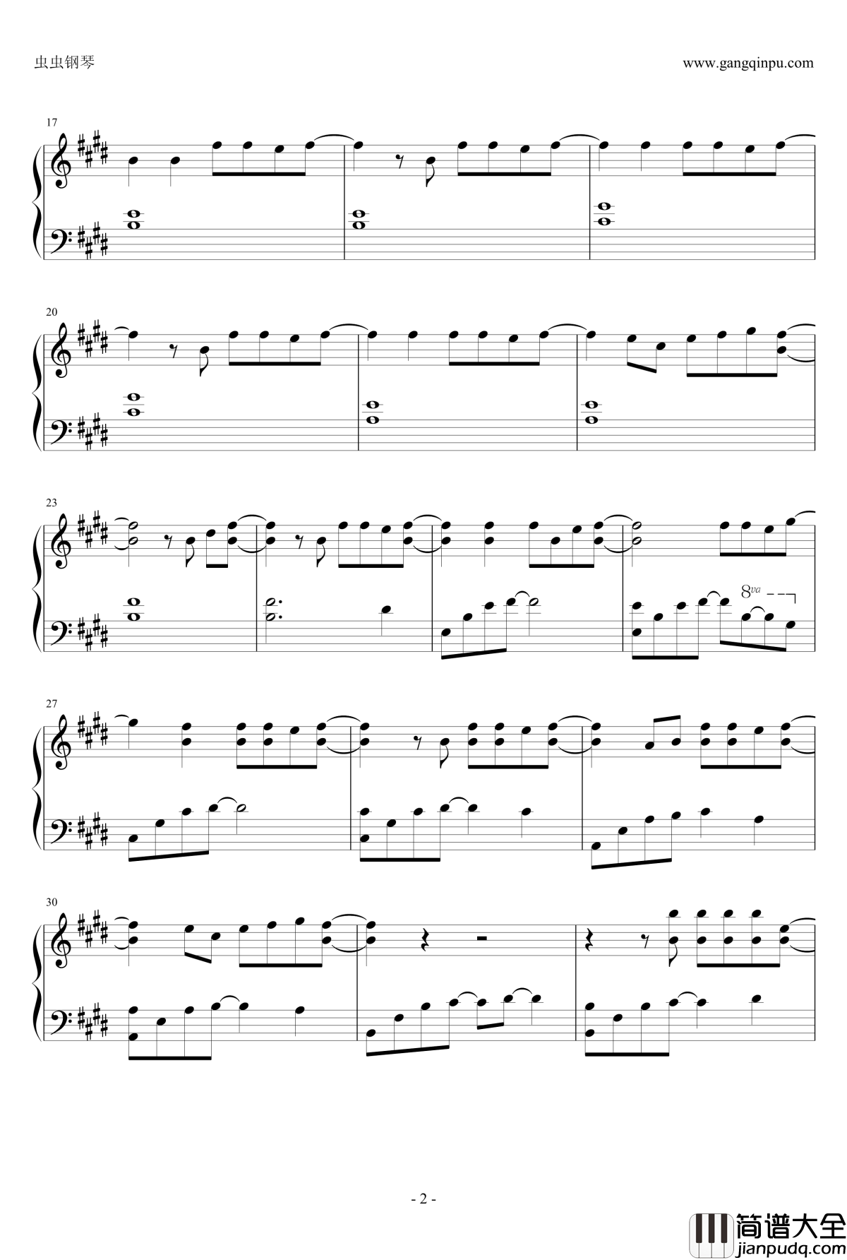 On_the_road钢琴谱_神话组合