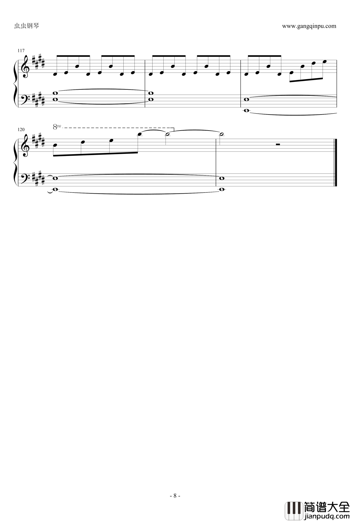 On_the_road钢琴谱_神话组合