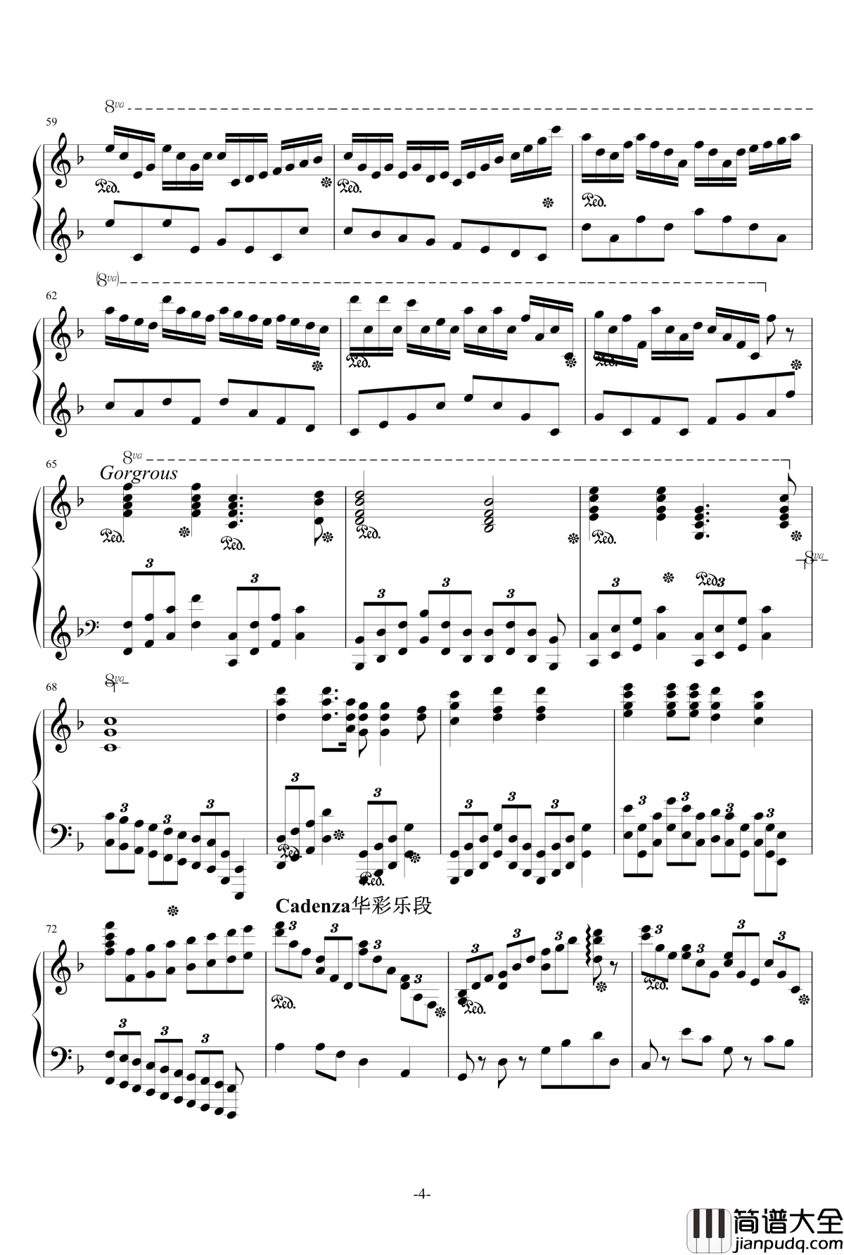 心向未来_济宁学院附属中学校歌_红木鸡_钢琴谱