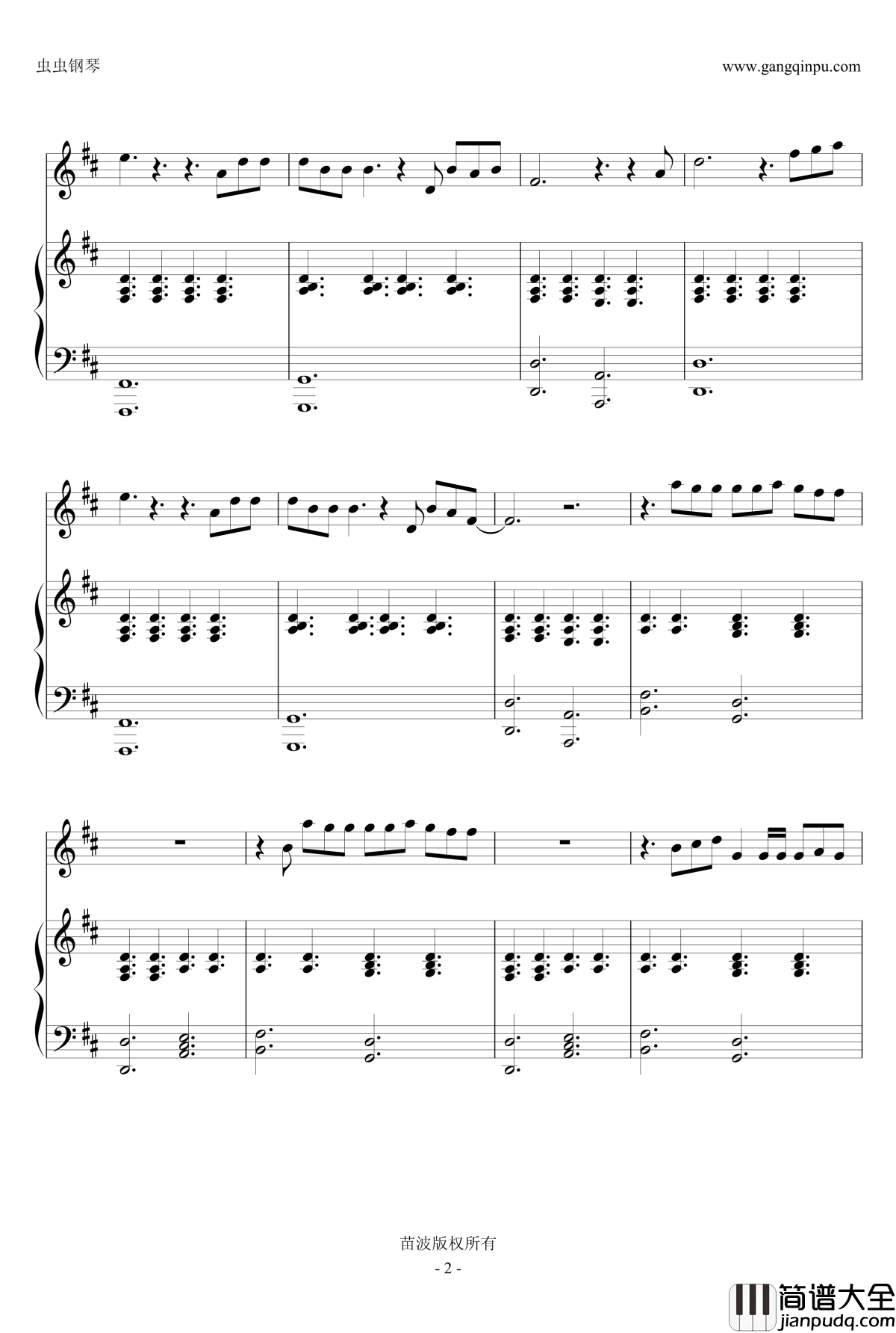 Say__something钢琴谱_弹唱谱_a_great_big_world