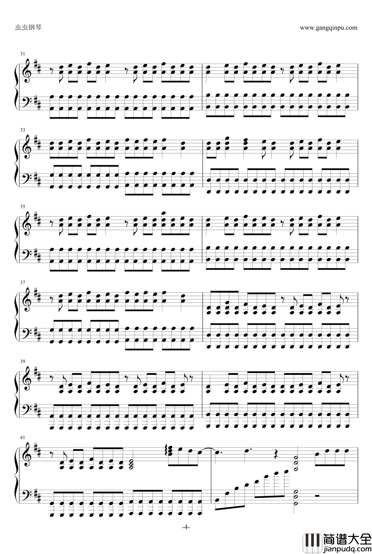 Love_Story_Taylor_Swift_钢琴谱