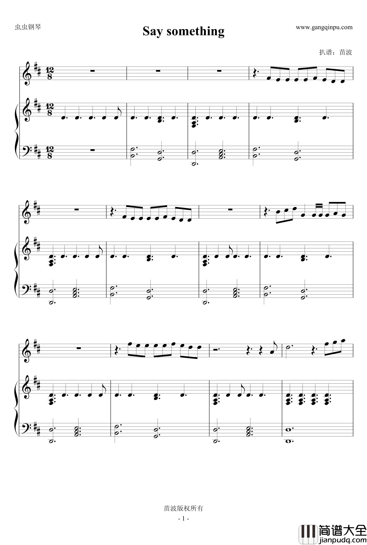 Say__something钢琴谱_弹唱谱_a_great_big_world