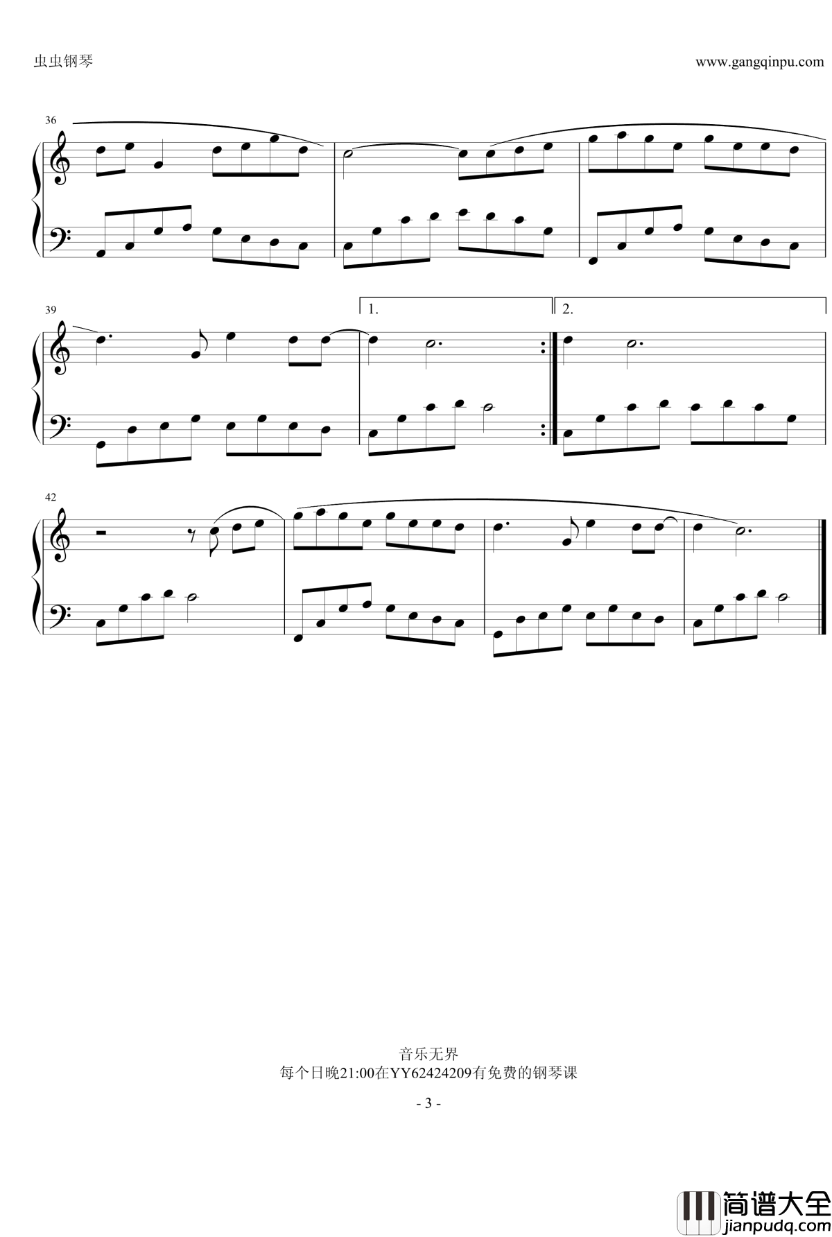 青花瓷钢琴谱_无升降号简单版_周杰伦