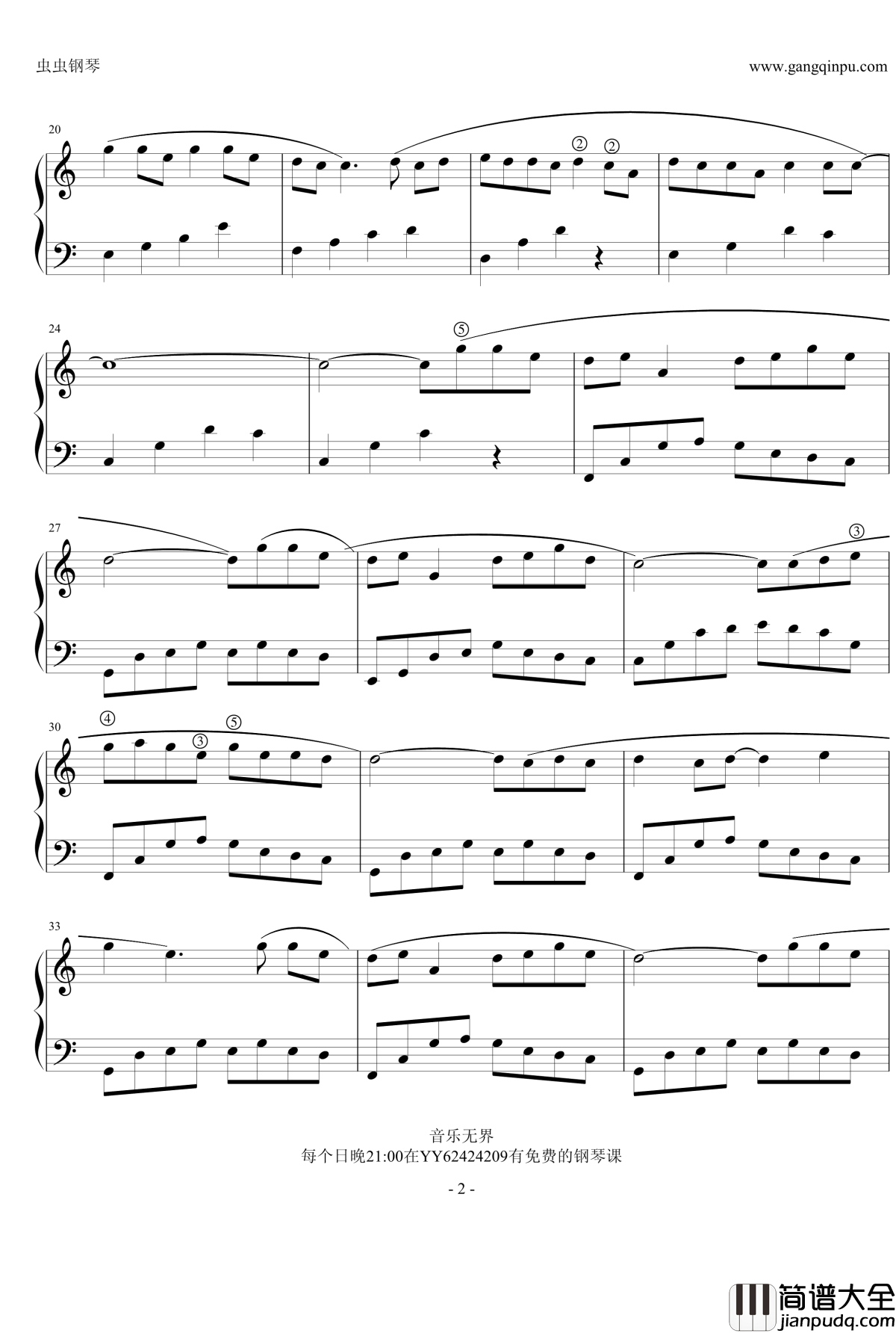 青花瓷钢琴谱_无升降号简单版_周杰伦