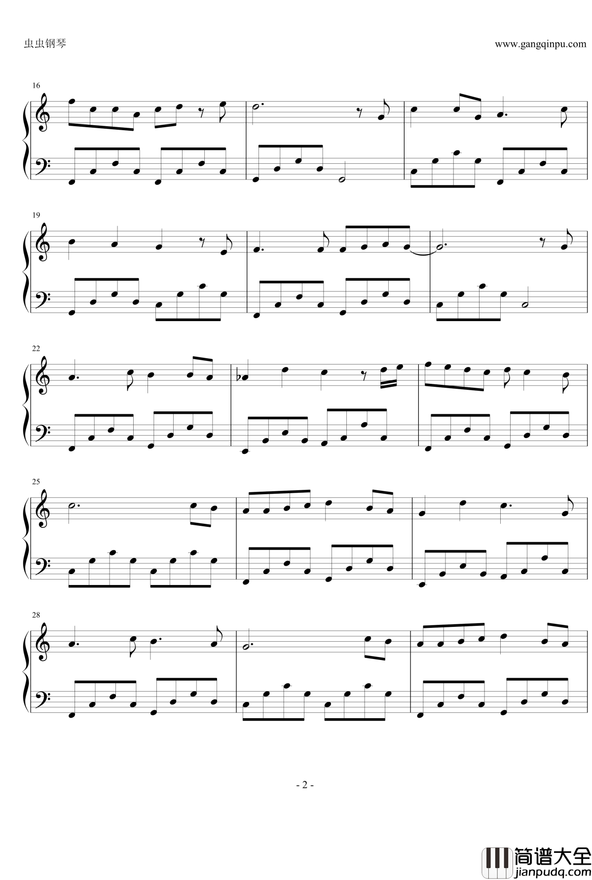 魔法城堡钢琴谱_C调简易版_TFboys