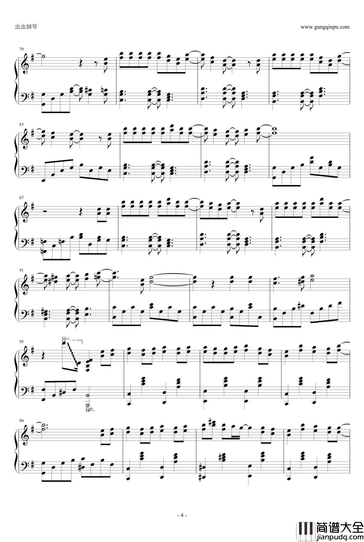 ハルウタ钢琴谱_春之歌_名探偵コナン11人目のストライカー主题曲_名侦探柯南