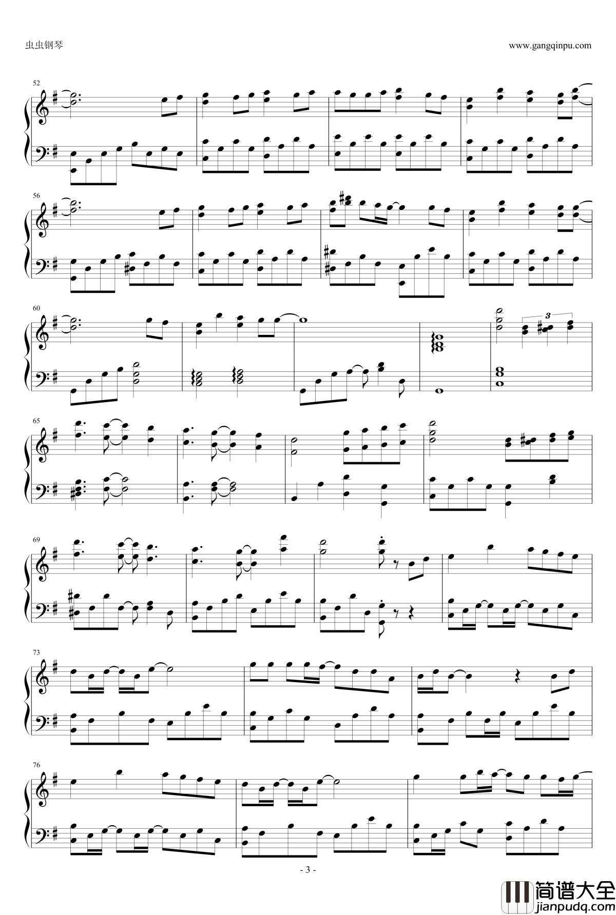 ハルウタ钢琴谱_春之歌_名探偵コナン11人目のストライカー主题曲_名侦探柯南