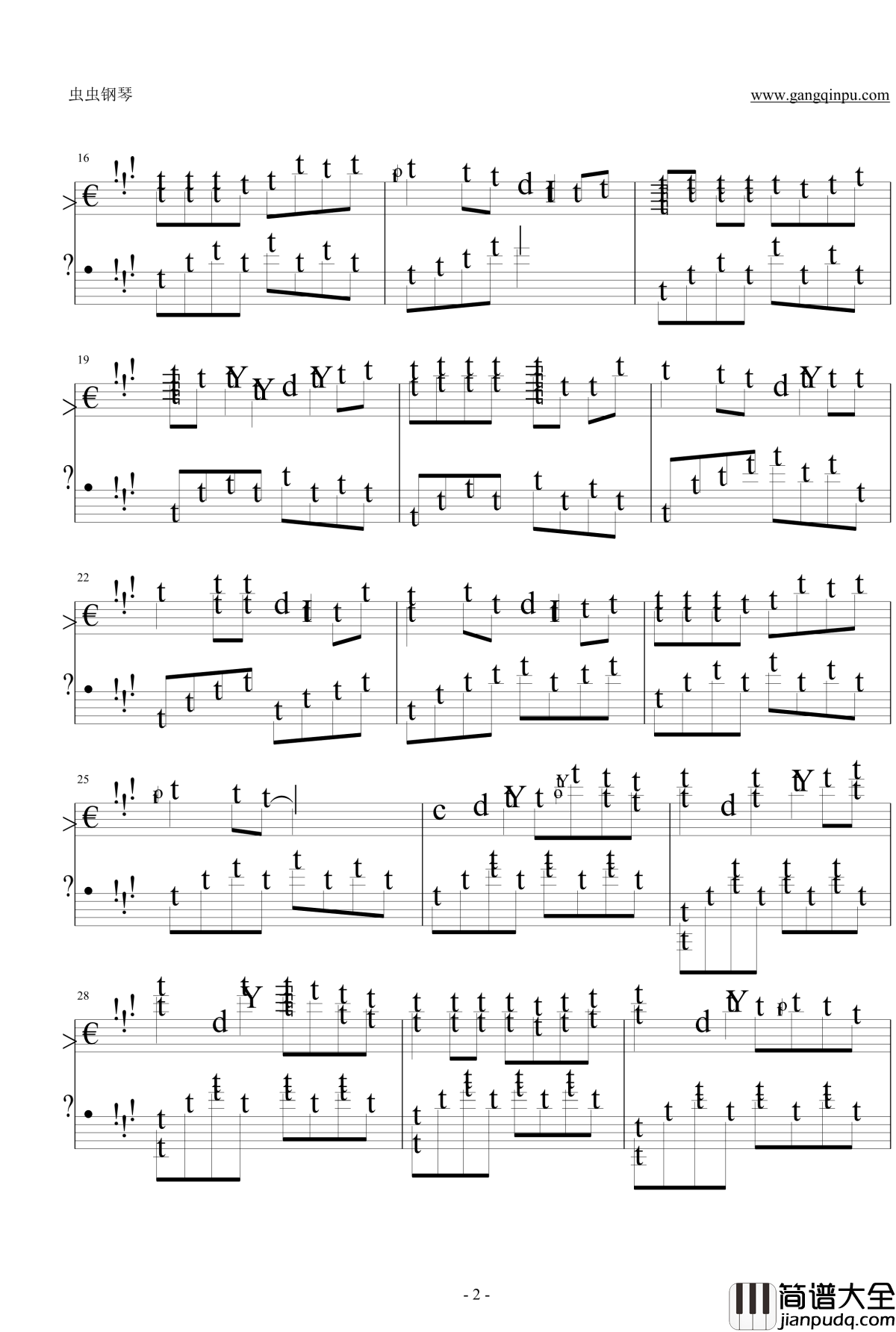 愿得一人心钢琴谱_李行亮