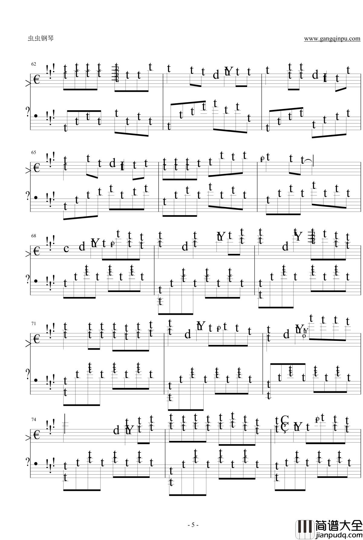 愿得一人心钢琴谱_李行亮