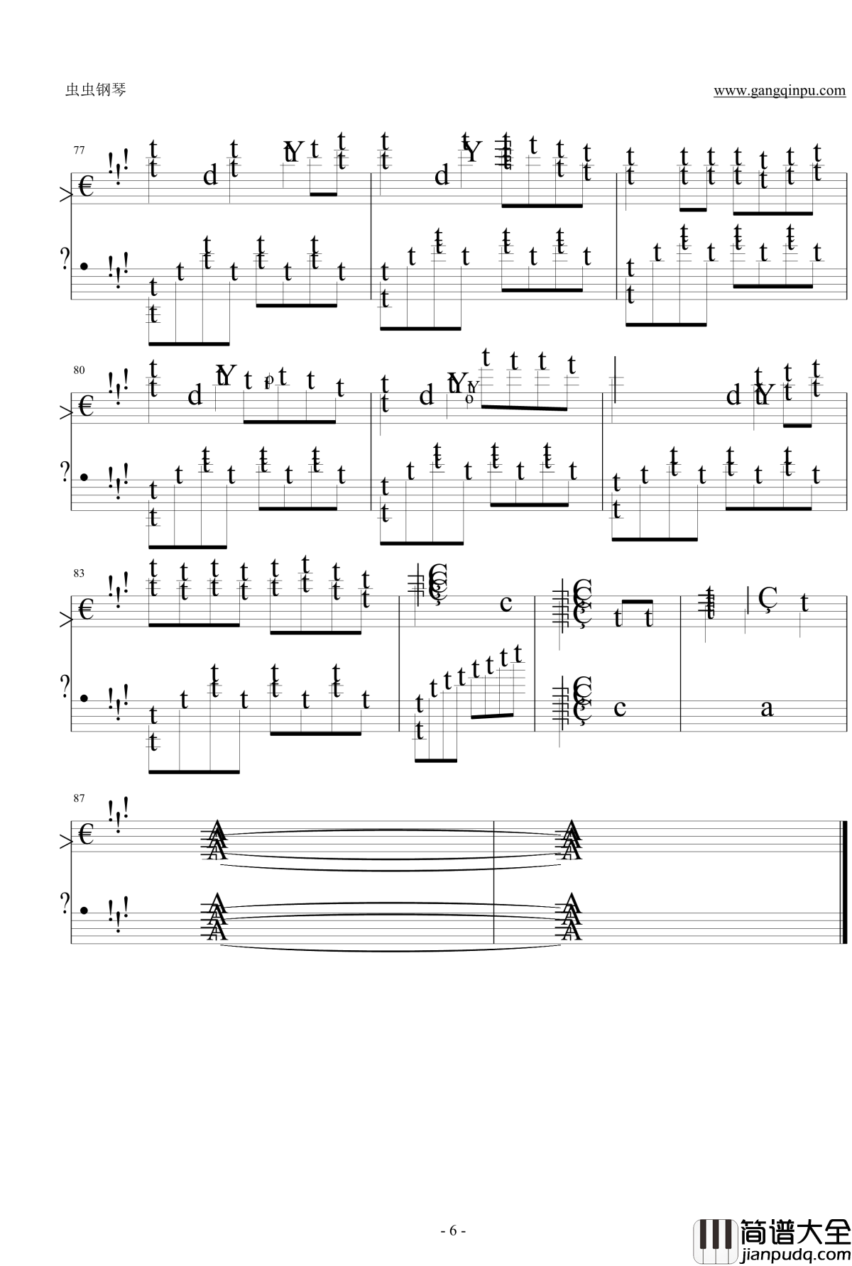 愿得一人心钢琴谱_李行亮