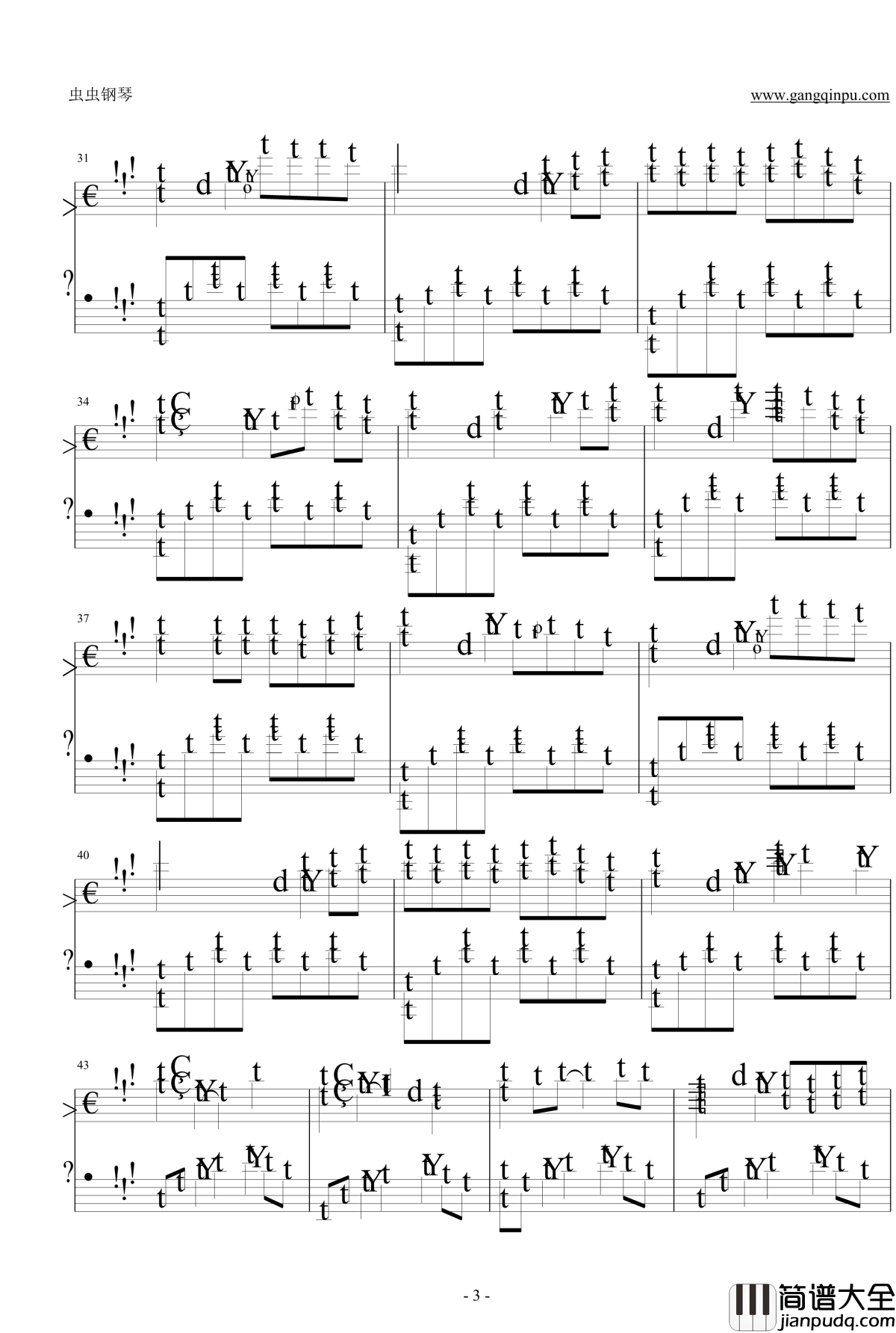 愿得一人心钢琴谱_李行亮