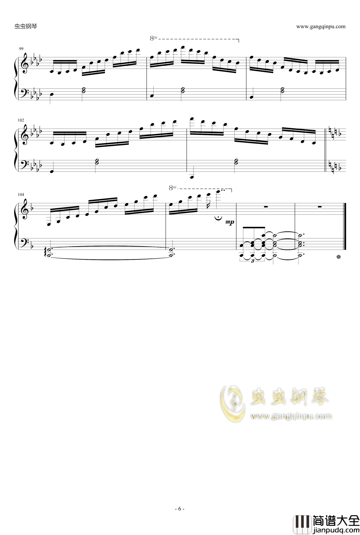 说话的鱼钢琴谱_接近原版_山居岁月