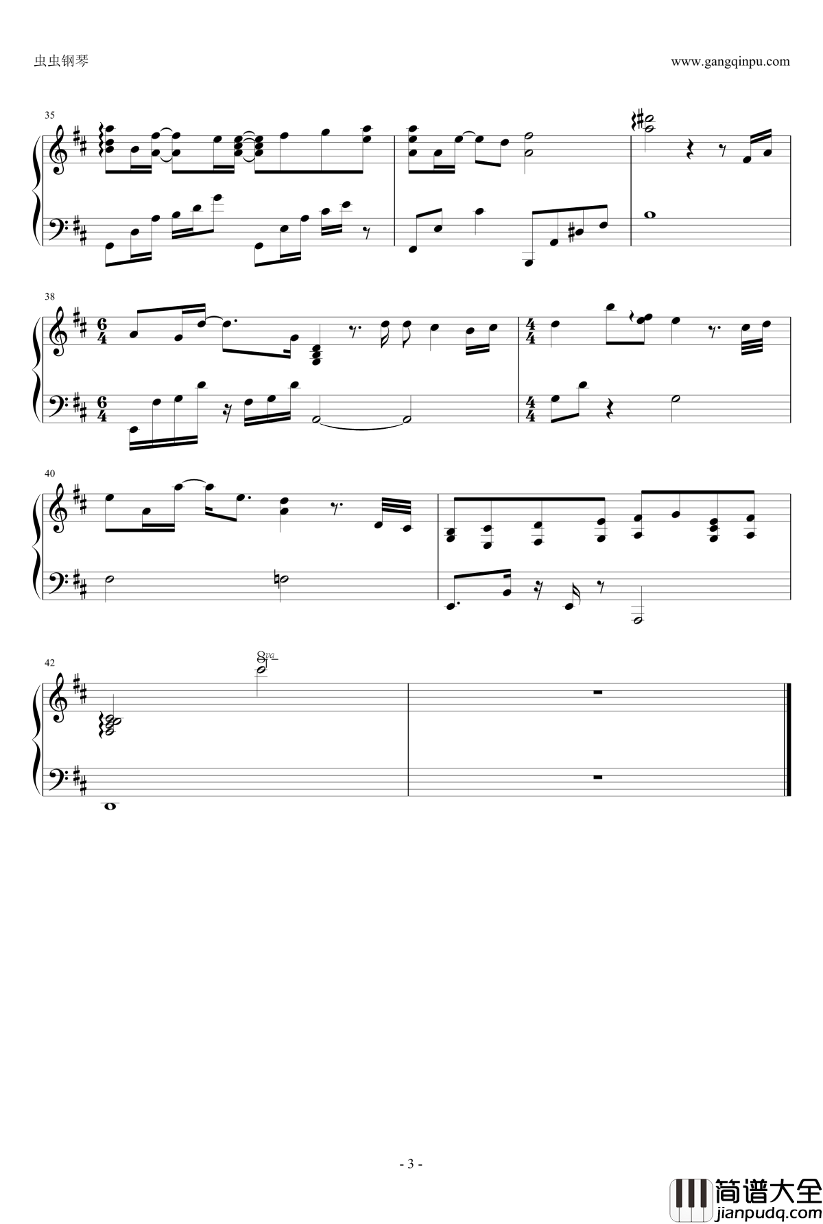 晴钢琴谱_演奏版_汪苏泷