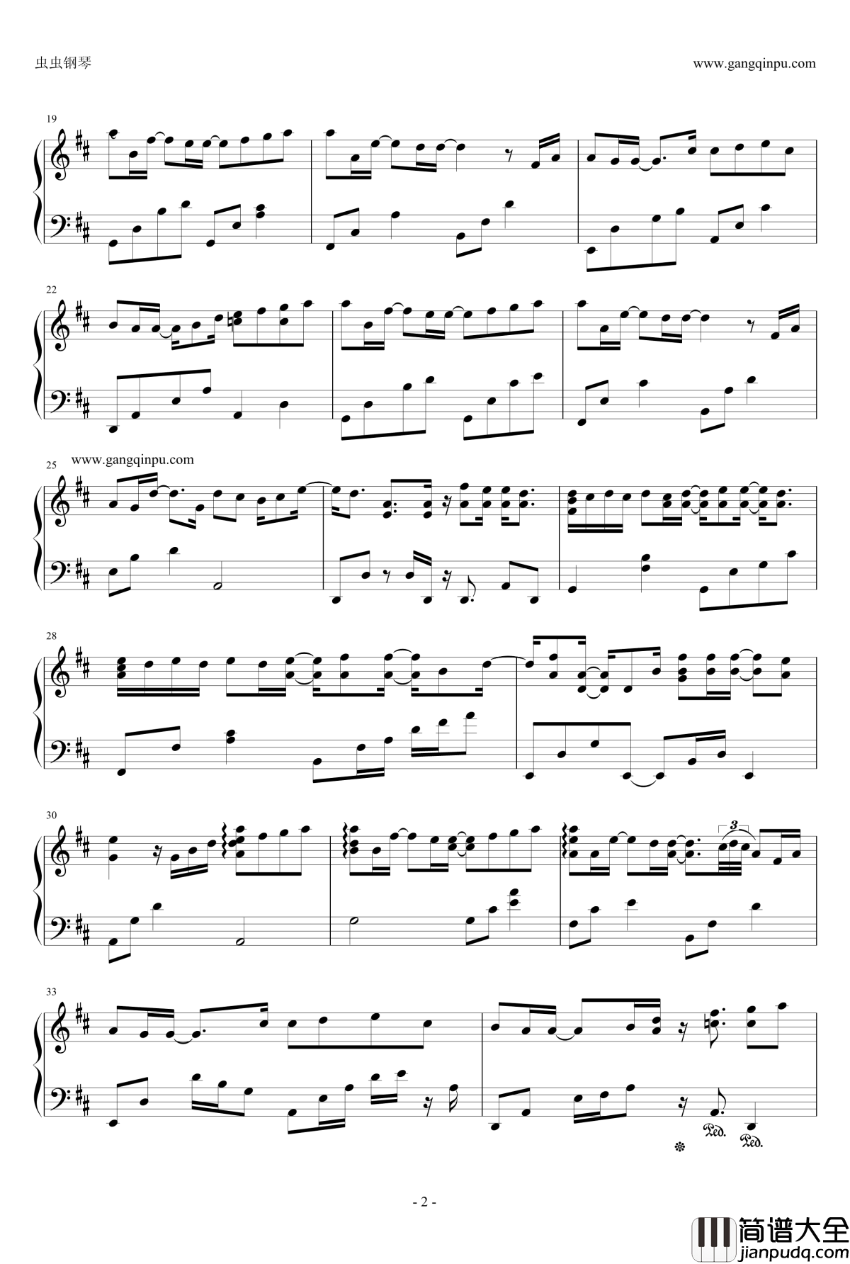 晴钢琴谱_演奏版_汪苏泷