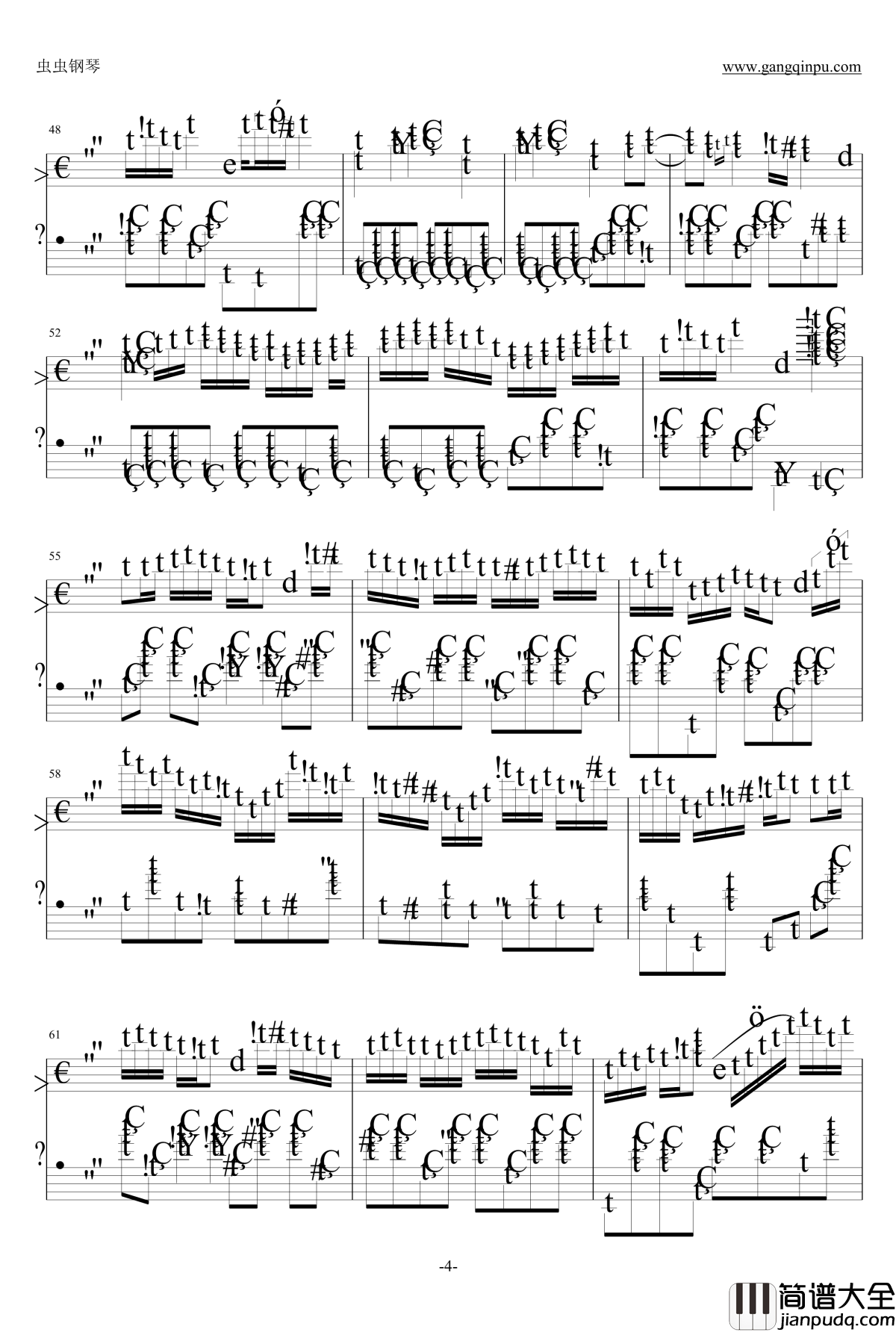 悲しき人形钢琴谱_东方怪绮谈