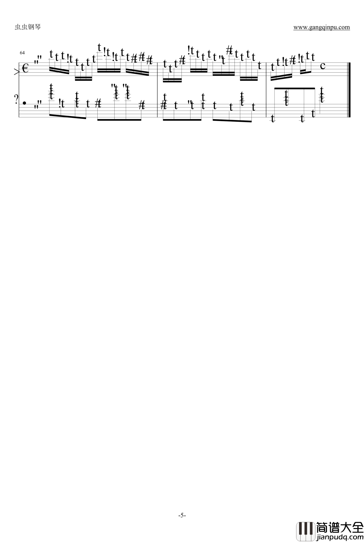 悲しき人形钢琴谱_东方怪绮谈