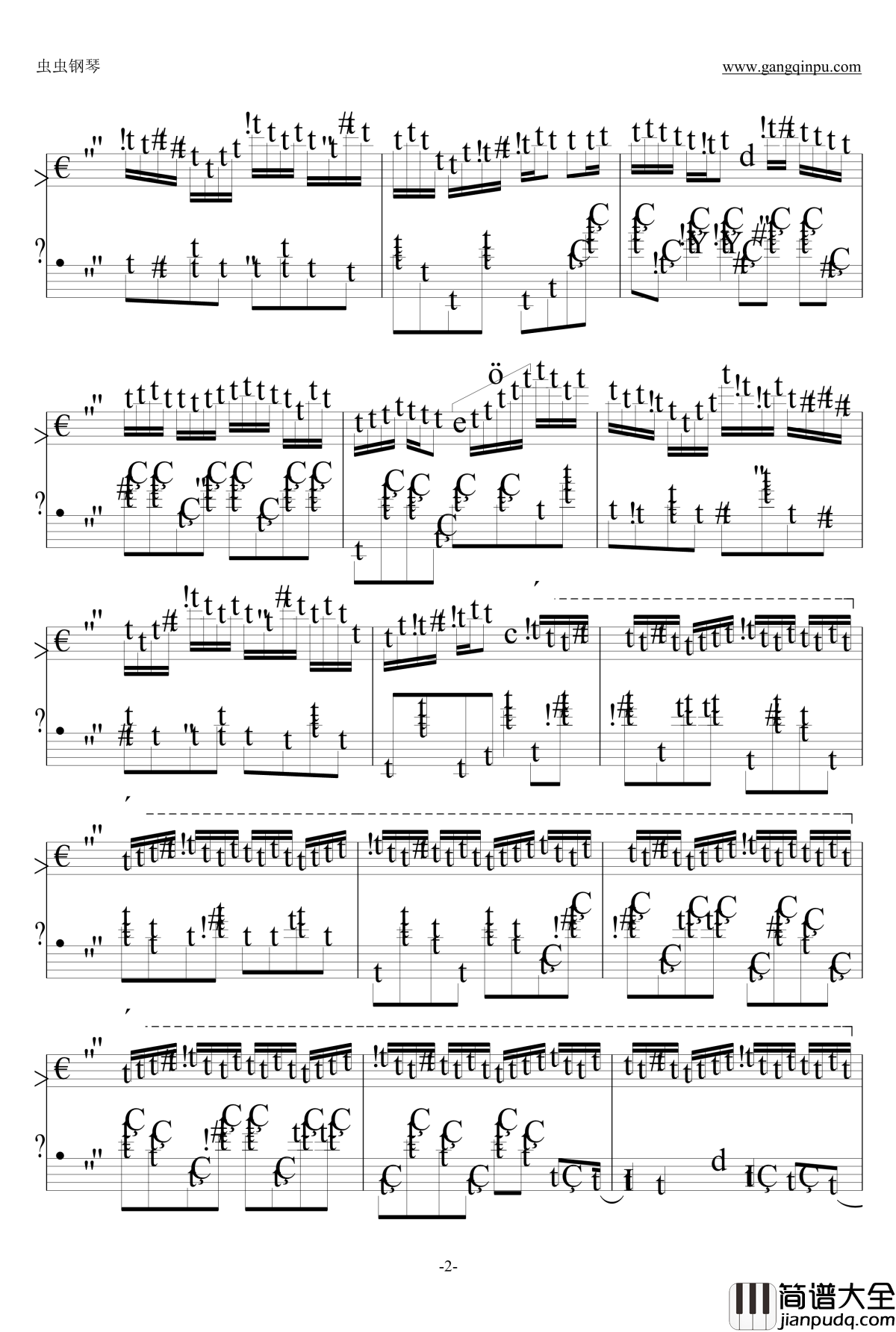 悲しき人形钢琴谱_东方怪绮谈