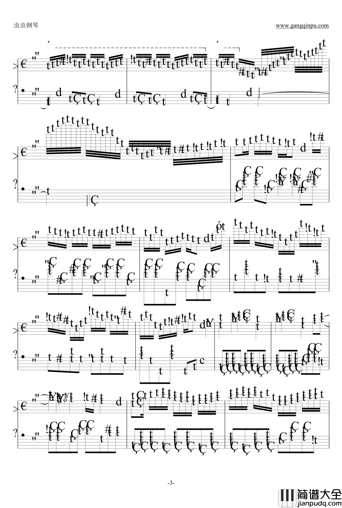 悲しき人形钢琴谱_东方怪绮谈