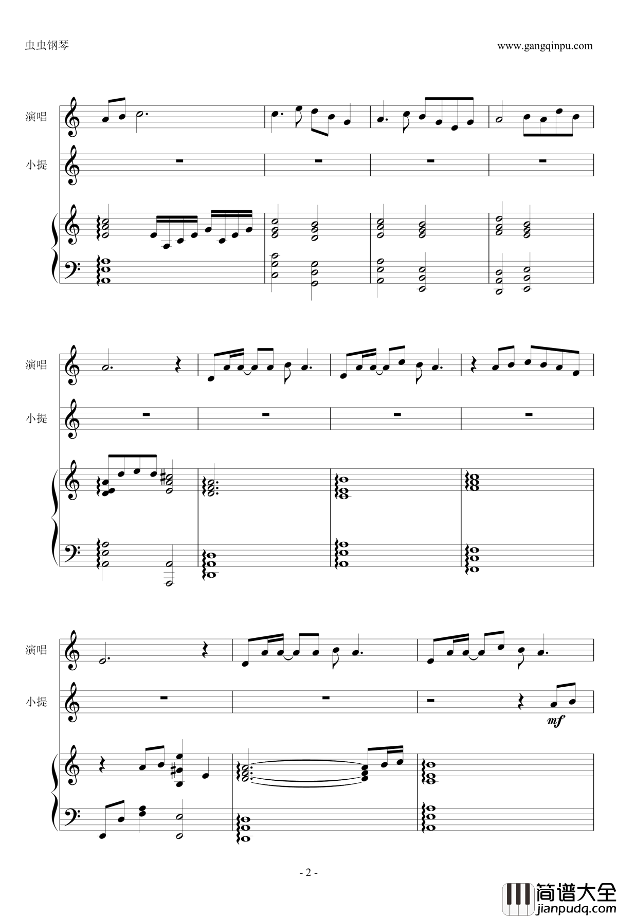 成龙警察故事2013主题曲_拯救_钢琴谱_抒情版_成龙