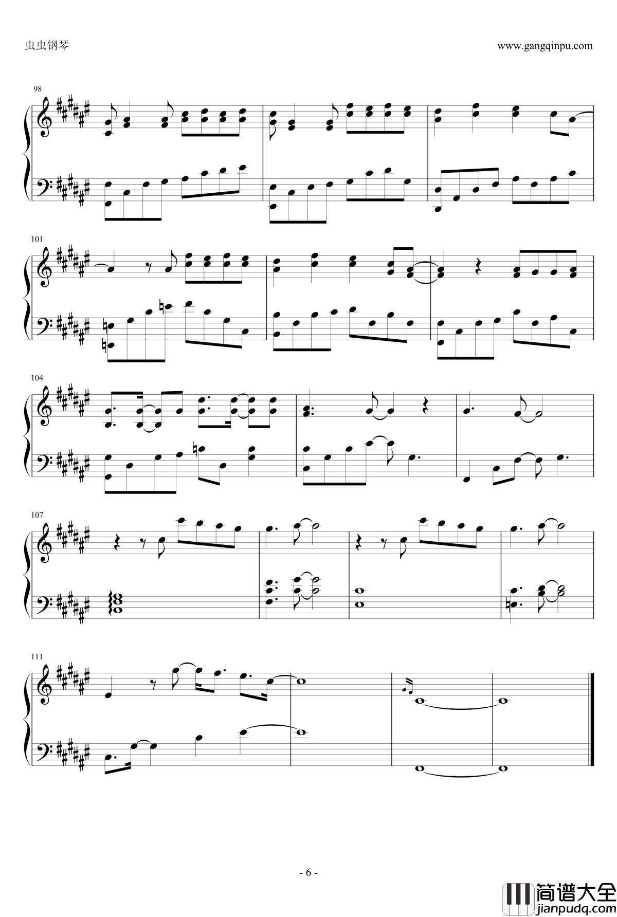 不再联系钢琴谱_崔子格_夏天Alex